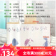心相印厨房纸巾吸水吸油纸卷纸擦油抽纸去油污吸水纸鱼生纸 21大卷 共1365大节：家庭超值囤