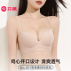 
Fenten underwear for women with small breasts, one-piece gathering, comfortable, traceless, no steel ring, anti-sagging, secondary breast bra