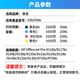 适用惠普9730墨盒938 937 936填充9720xl大容量9120 9130可加墨水 938大容量【1套4色】含芯片