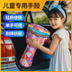 前谷（CEGA）非洲鼓儿童大10轻质手鼓幼儿园学生初学者打击乐器儿童节日礼物