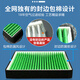 
Litian suitable for solio Hong Kong version SUZUKI air conditioning air filter MA15S/MA36S/MA46S air conditioning air isolation No. 1 code 13780-81PA0
