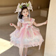 
Ant-Pie Girl Lolita Sling Dress 2025 New Children's Melody Sweet Dress Birthday Dress Pink (6628 Melody Sling Dress) 120 Recommended 5-6 years old (about 115 height)