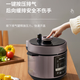 Midea (Midea) electric pressure cooker electric pressure cooker 6L large capacity one pot double gallbladder 4-6 people high pressure cooker multifunctional non-stick intelligent rice cooker soup one-click exhaust with steamer [less salt to enhance freshness] 6L