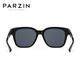 Parzina [se puede usar para gafas de miopía] Gafas de sol polarizadas Caja de regalo de Chengcheng para regalos para el Día de San Valentín chino 12116