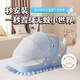 Gasgo installation-free baby mosquito net, special mosquito net cover for baby sleeping, foldable type A light-proof anti-fall mosquito net