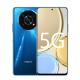HONOR (Honor) X30 5G mobile phone Snapdragon 695 processor 120Hz high refresh rate 6.81-inch ultra-clear large screen 4800mAh battery 66w fast charging Titanium air silver Get 66W super fast charging 8GB+256GB [package one]