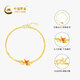 CHINA GOLD Small Goldfish Koi Gold Bracelet Pure Gold Bracelet High School Entrance Examination Birthday Gift for Girlfriend and Wife Gold Weight Approximately 1.7g Pure Gold Bracelet