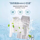 艾卡诺 I.KARNOW女童防晒服套装夏季2025新款儿童冰丝长袖防晒衣外套大童裤子夏天 15092紫+10098白+9889【三件套】 150