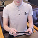 
Playboy (PLAYBOY) pure cotton short-sleeved T-shirt for men 2025 summer new stand collar embroidered cool casual T-shirt for men T comfortable and versatile 7003 white M [90-110Jin [Jin equals 0.5 kg]]