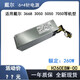 Dell's new Dell 3080 3881 5050 7060 Power supply H260EBM-00 AC260EBM-00 L260 240W (6+4 pins)