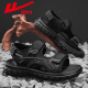 Huili Men's Shoes Summer Sandalias Nuevas zapatillas versátiles de playa versátiles para hombres Hombres 1387 Negro 43