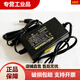 岳威12V2A仪表专用电源QX687适配器220V12V2A充电器YW-123-1202