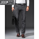 Jeep Spirit Jeep Jeep Herren-Sommerhosen für Männer losen gerade High-End-Elastizität im mittleren Alter, tiefe elastische lange Hose Frühling und Herbst Black Gray-679- 32 Größe [Wartenumfang 2,5 Fuß]