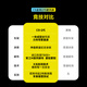 银贝斯陆极客【官方直销】Winspace【破风版】碳纤维气动架公路自行车2025  L（建议身高179-186cm） 涂鸦7170电变+一体把+征程D45碳