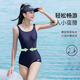 
Huili swimsuit women's swimming pool professional racing one-piece quick-drying large size slimming swimsuit 15124H dark blue L
