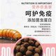 Oxfam insect low-protein dog food adult dog puppy dog ​​elderly dog ​​dog food hairy skin care fade tears scars low oil low salt whole dog breed adult dog 1.6kg