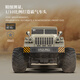 
OSPIRO German quality remote control vehicle six-wheel four-wheel drive heavy-duty transportation truck RC remote control off-road vehicle children's toy truck gray firepower four electric