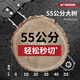 LDVEP德国油锯伐木锯汽油锯大功率家用链锯小型电锯电链锯 11980Wa甄选版2链条1导板