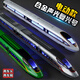 Dianmai Zugspielzeug mit Gleislegierung Super großes Hochgeschwindigkeitszug Model Kinderrevival Harmony Boy Elektrische Legierung Harmony Train Green + 80 cm Gleise