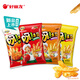 Bon Liyou (Orion) Pommes de terre et sauce tomate saveur de cinq paquets consécutifs, total de 350 g de collations, frites, nourriture soufflée, collations adultes