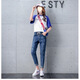 Hualin Fashion riss Jeans für Frauen mit neun Punkten schlanker kleiner Füße koreanischer Stil lose 2025 Frühlings- und Sommerstil 9901 Hellblau 26 Größen [80 bis 90 Jin [Jin entspricht 0,5 kg]]
