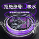 
Sea Dragon King Pe Line Diamond Purple 8-mold Genuine Original Silk Road Diamond [8-mold Zixia Color] 100 meters 1.0