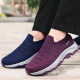 ADARK FITA RIGUIOSO Zapatos de ancianos para hombres en verano Anti-Slip Sode Sole Pedal Diabetes Gran tamaño Padres Amplios transpirables y constantes Lan 42 de Lan Deep 42