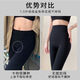Conmando Leggings hohe Taille und hohe Elastizität ohne Schrittverlust 1278 Menschen loben keine peinliche Haifischhose für Frauen, die Frühling und Herbst dünn ohne graue XL tragen