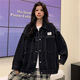 Veste en jean fhhuabd pour les femmes au printemps et automne style coréen veste en jean gras mm veste sans chapeau tendance veste de haut en arrière vêtements 9926 # [bleu] M [suggestion 101--115jin [Jin est égal à 0,5 kg]]]