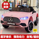 
HF children's electric car four-wheeled car can be seated and can be remotely controlled and swayed for boys and girls toys and children's carriage charging gift Chinese red [remote control + large battery + Bluetooth music]
