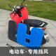 
After the trip [6628 people collect] Electric vehicle front bumper foam windshield plate sled motorcycle under windshield leg protection [Black] Electric vehicle foam windshield (plus cable ties)