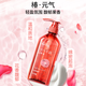 Silk Yun Moisturizing Volume Airy Moisturizing Elastin 150ml + Camellia 420ml Shampoo