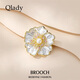 Qlady peony flower brooch, high-end female corsage, fashionable anti-exposure pin, silk scarf buckle, niche cheongsam accessories, birthday gift