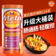 
Metamucil Meta dietary fiber powder Meta sugar-free car shell cellulose powder 673g intestines and laxatives 673g 114 times [portable] Metamucil 30 times dietary fiber powder (orange flavor) 30 small bags