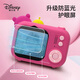 
Disney children's camera digital camera photography travel special handheld stand portable photography photography birthday gift box gift toys boys and girls S11 Minnie pink