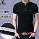 Playboy Pure Cotton Stand Collar T-shirt à manches courtes pour le t-shirt décontracté décontracté décontracté à manche décontracté pour hommes pour hommes Sentiel cool respirant 620 noir [court] L 17084a recommandée 120-140jin [Jin équivaut à 0,5 kg]