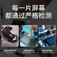 飞膜宝适用华为荣耀畅玩20屏幕总成带框KOZ-AL00手机20pro内外屏20a 畅玩20【无框】