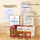 
Zhongke Innovation Break Wall Ganoderma Lucidum Spore Powder Capsules Enhance Immunity Polysaccharide Triterpenes Gifts Health Products and Tonics Gifts 100 capsules * 2 bottles [Presist in taking gift boxes]
