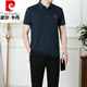 Pierre cardin dad summer sportswear suit new men's short-sleeved T-shirt middle-aged and elderly ice silk clothes Father's Day mist blue (top + pants) XTD9855 L (recommended 100-120 Jin [Jin equals 0.5 kg])