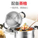 SUPOR steamer 304 stainless steel multi-bottom soup steaming multi-purpose pot double-layer gas induction cooker universal cooking pot steaming fish pot ST22Z3 comes with steamer drawer 22cm