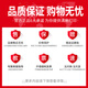 Jiacheng 47 ink cartridge black color suitable for HP 4825 4826 4828 4829 4877 4925 printer ink cartridge 30ML red ink
