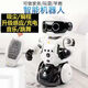 Yingjia (Amwell) Remote Control Robot Toys Smart Electric Boy and Girls High-Tech Accompagnant Story Orraded Ording Ording Ored
