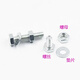 Fantasy screw and nut mixed collection M6M8M10M12 external hexagonal screw nut and gasket combination set screw mixed 3Jin Jin equal to 0.5 kg