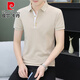 皮尔卡丹（pierre cardin）翻领男士短袖t恤夏季薄款潮流冰丝polo打底衫休闲上衣服衬衫领体 咖啡色 QY723 L 建议120-135斤