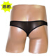 
Feimu Airplane Cup Underwear at Work Wearing Men's Masculine Front Hole U-Ball Cover Bag Large Size Thong Pants Can be Plugable Black Unisize