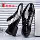 Spider King 2025 new spring men's shoes plus velvet warm casual British groom shoes formal business 9928 brown four-season model 39 standard leather shoe size
