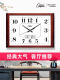 Combasi -Wohnzimmer Wanduhr Stille Schlafzimmer Büro Hanging Tisch Einfacher Kalender Uhr Haushaltsquarzuhr Perpetual Kalender Kalender Stil