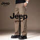 Jeep Spirit haut de gamme American Soft Shell Charge Pantalon Men's Men's Men's Spring and Summer Loose Loose Straight-leg extérieur Sports Moulonnaire Pantalon Casual Pantal