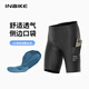 INBIKE Summer Cycling Shorts Men's Mountain Bike Road Bike Pants Shock Absorbing Sponge Pad Cycling Black 3XL