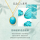 IL&CO Youke Turquoise Necklace Necklace Women's Light Luxury Fashion Chinese Valentine's Day Gift for Girlfriend and Wife
